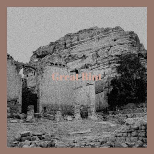 Self-reliant Date cover art