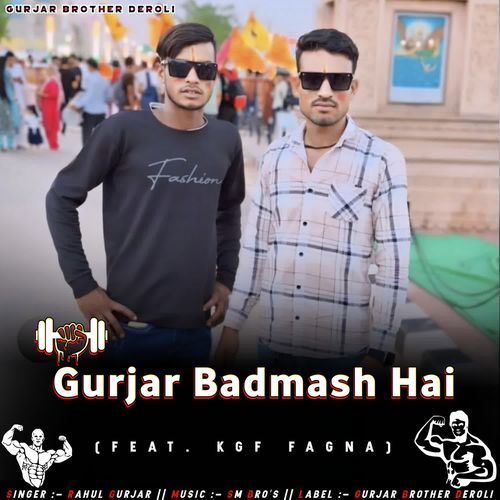 Gurjar Badmash Hai