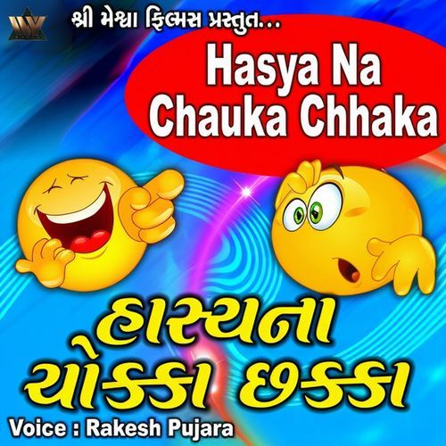 Hasya Na Chauka Chhaka