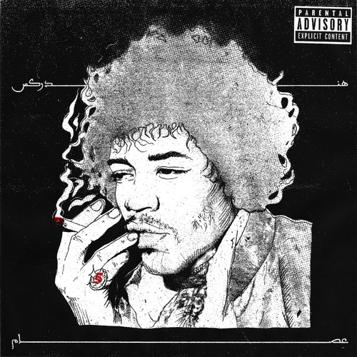 Hendrix cover art