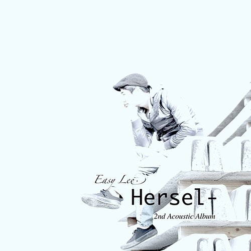 Without You (feat. His Orchestra) cover art