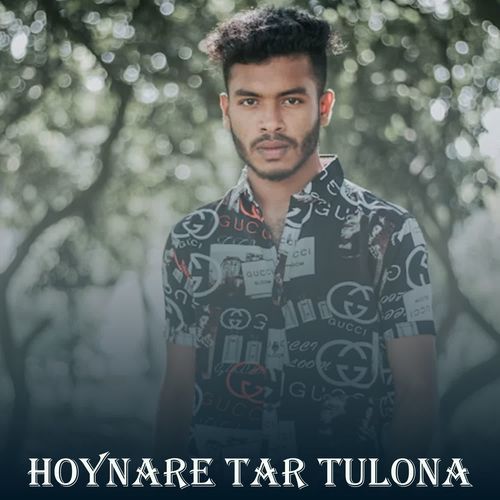 Hoynare Tar Tulona