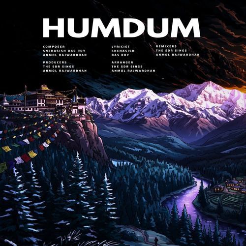 Humdum