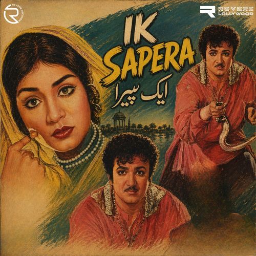 Ik Sapera (Original Motion Picture Soundtrack)