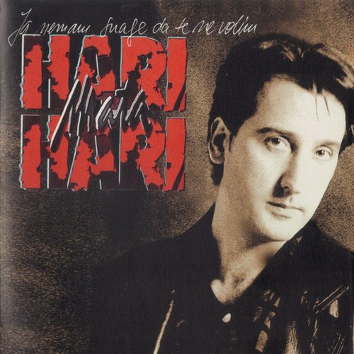 Ja Nemam nage Dda Te Ne Volim