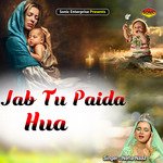 Jab Tu Paida Hua (Islamic)