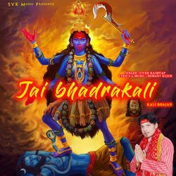 Jai Bhadrakali-GlkkXwJYZn8