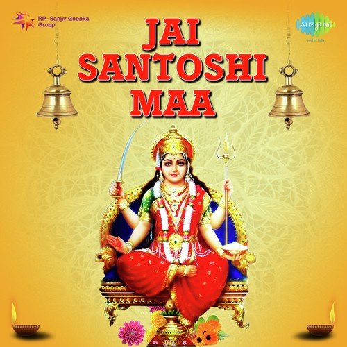 Yahan Wahan Jahan Wahan (From "Jai Santoshi Maa")