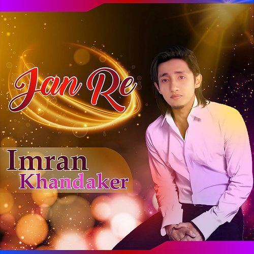 Khandakar Imran