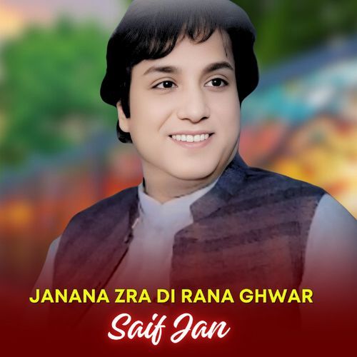 Janana Zra Di Rana Ghwari