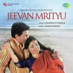 Jhilmil Sitaron Ka Angan Hoga (Duet)-EgYBUkAEc3o