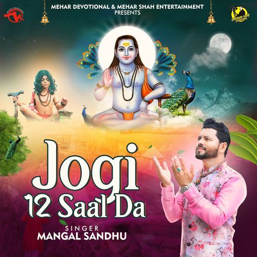 Jogi 12 Saal Da