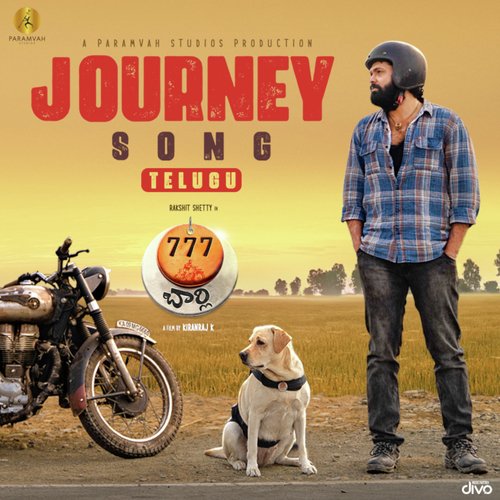 Journey Song (From 777 Charlie   Telugu)