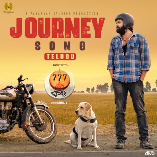 Journey Song (From "777 Charlie - Telugu") cover art