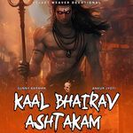 Kal Bhairav Ashtakam