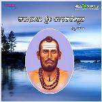 Shivana Preraneyagi