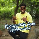 Kavalapadatha Godu Koodaerukaru
