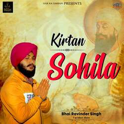 Kirtan Sohila-BzIyRRpcRHo