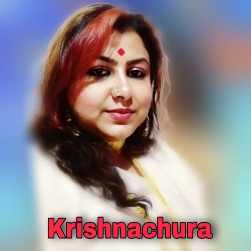 Krishnachura