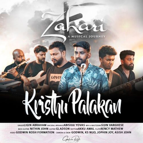 Kristhu Palakan