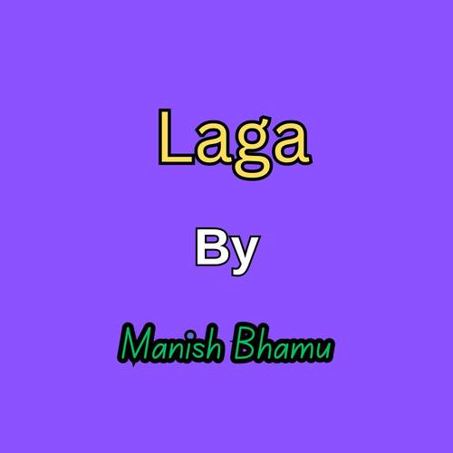 Laga