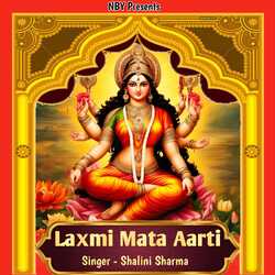 Laxmi Mata Aarti-PiAAYgFqVAY