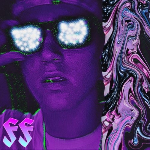 Ношпа cover art