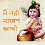 Makhan Me Maa