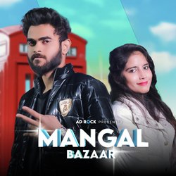 Mangal Bazaar-OyMsAyIDYEQ