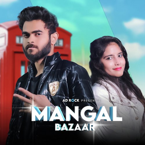 Mangal Bazaar