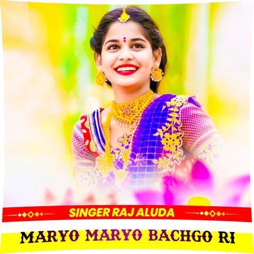 Maryo Maryo Bachgo RI