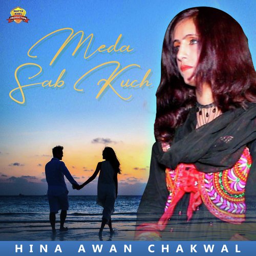 Hina Awan Chakwal