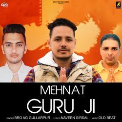 Mehnat Guru Ji-JgEsBhBWXVo