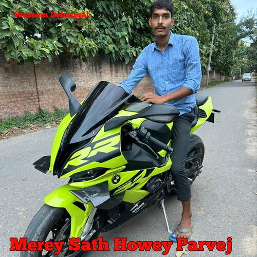 Merey Sath Howey Parvej