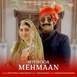 Mithoda Mehmaan-BysjQzZIfmI