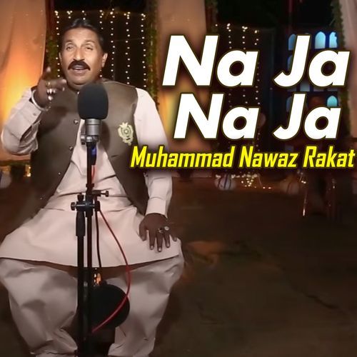 Muhammad Nawaz Rakat