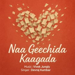 Naa Geechida Kaagada