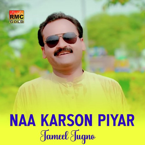 Naa Karson Piyar