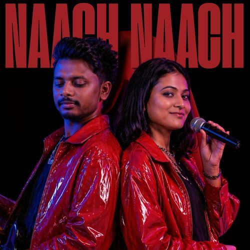 Naach Naach (Nagpuri)