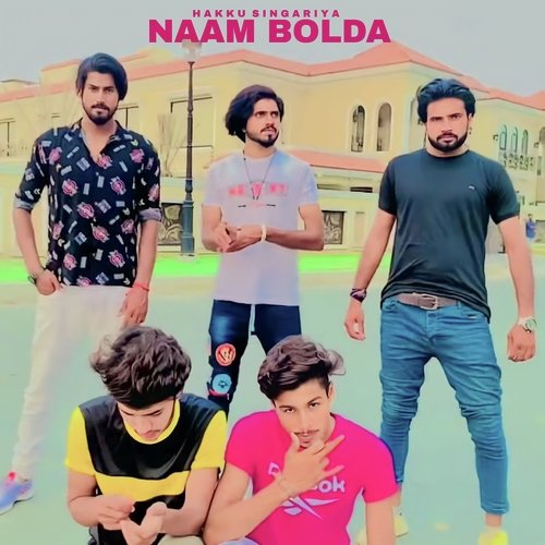 Naam Bolda