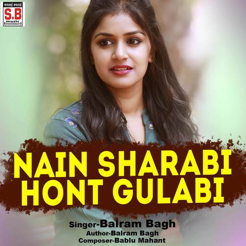 Nain Sharabi Hont Gulabi