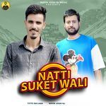 Natti Suket Wali