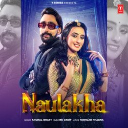 Naulakha-EkUKZkNieEE