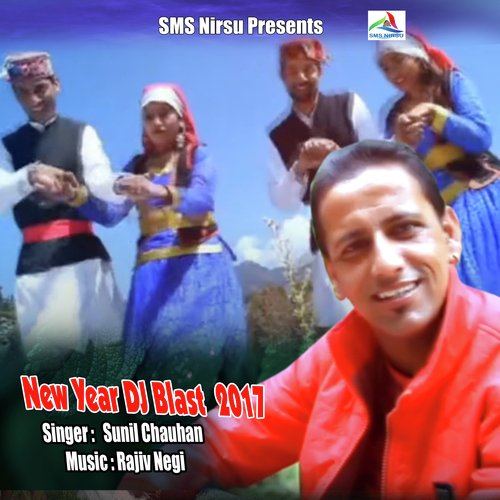 New Year DJ Blast 2017