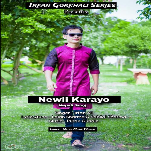 Newli Karayo Nepali Song