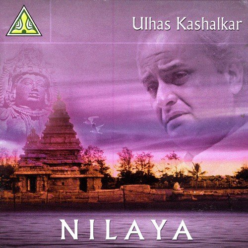 Nilaya