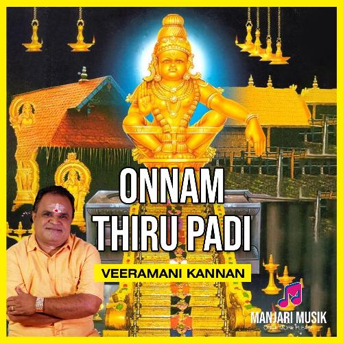Onnam Thiruppadi (Ayyappan Padi Pattu)