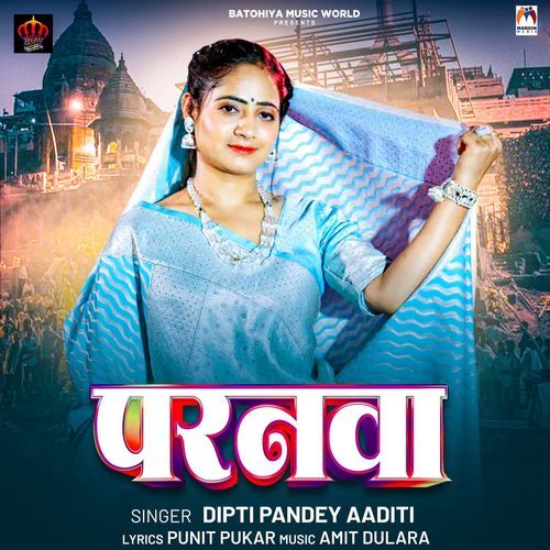 Paranva