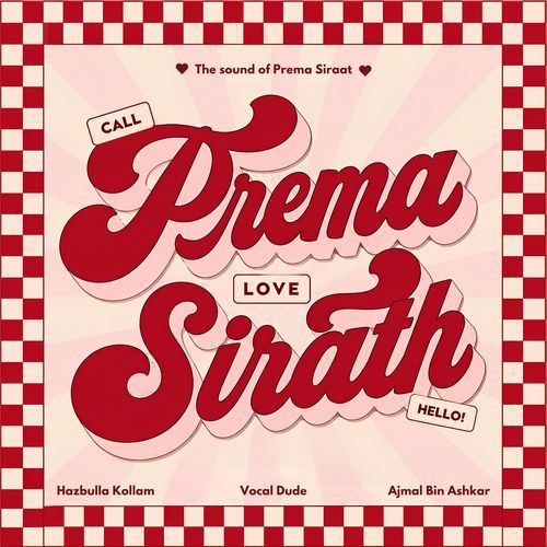 Prema Sirath