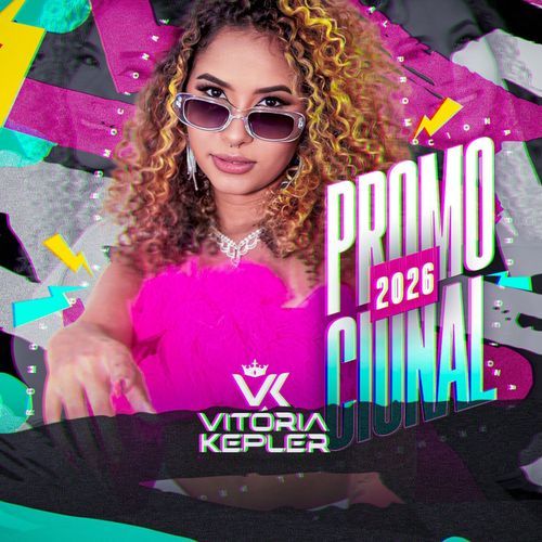Vaqueira Forasteira